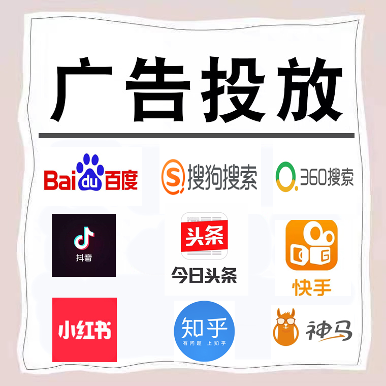 成华卫浴今日头条高返点行发户
